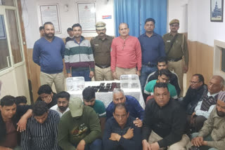 16 people caught gambling recovered millions rupees in Rajouri Garden