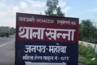 सड़क हादसे में मोटरसाइकिल सवार की मौत.