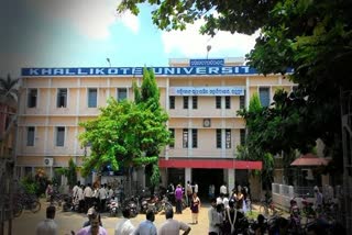 khalikota university