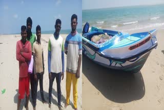 Srilankan fishermen Srilankan fishermen Arrest Rameshwaram Srilankan fishermen Arrest Ramanathapuram Srilankan fishermen Arrest ராமேஸ்வரம் இலங்கை மீனவர்கள் 5 பேர் கைது இலங்கை மீனவர்கள் 5 பேர் கைது இலங்கை மீனவர்கள் கைது