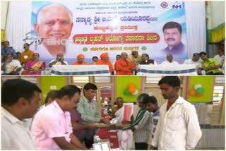 healthcamp-in-shimoga-on-behalf-of-bsy-birthday