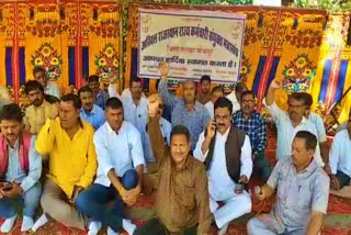 Employees Federation protest, Rajasthan State Employees Joint Federation, कर्मचारी संयुक्त महासंघ प्रदर्शन