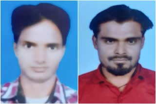 Migrant laborers of Giridih, migrant laborers, laborers of Bagodar, laborers of Giridih hostage abroad, गिरिडीह के प्रवासी मजदूर, प्रवासी मजदूर, बगोदर के मजदूर, गिरिडीह के मजदूर विदेश में बंधक