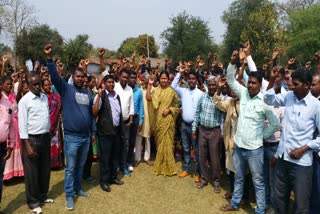 icha dam construction work in chaibasa