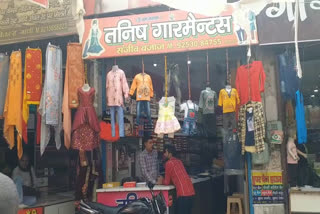 robbery in garments shop in ghohana