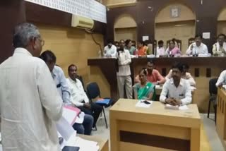 jilha parishad meet akola