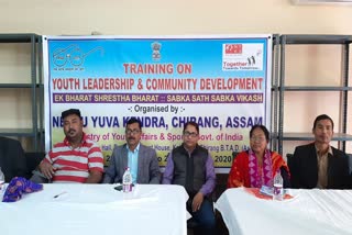 Chirang Youth leadership and community development training  camp