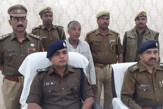 police arrested one accused including two deer skins in shravasti