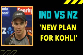 ind vs nz