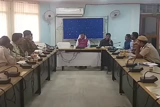 District Task Force Committee meeting chaired by DC in Jamtara