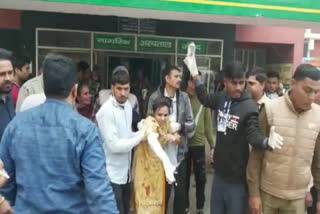 firing from the gun of bank security guard