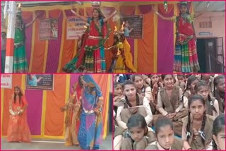 डूंगरपुर में वार्षिकोत्सव का आयोजन, Annual festival organized in Dungarpur