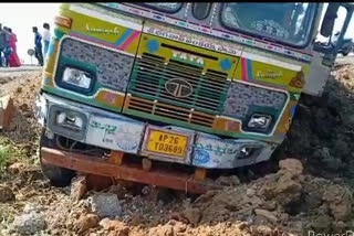 ROAD ACCIDENT IN SRIKAKULAM DISTRICT