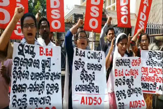 all india dso protest