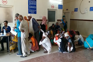 515 patients inspected in eye camp