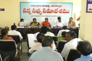 balka suman suggestion to local representatives in mancherial