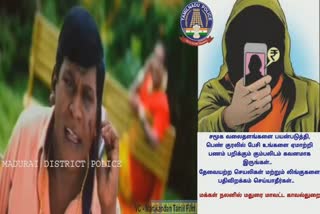 சமூகவலைத்தளத்தில் வெளியிட்ட விழிப்புணர்வு வீடியோக்கள்