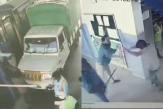The fight between toll staff and driver in Anekal