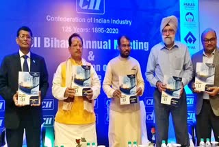 CII ने किया वार्षिक बैठक का आयोजन