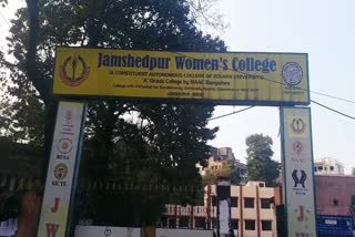 Women's College Jamshedpur, Kolhan University, VC Shukla Mohanty, Charges on VC Shukla Mohanty, विमेंस कॉलेज जमशेदपुर, कोल्हान विश्वविद्यालय, कुलपति शुक्ला मोहंती, वीसी शुक्ला मोहंती पर आरोप