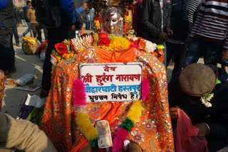 mandi shivratri news