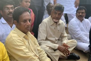 chandrababu naidu arrest in vishaka