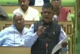 Gulabchand Kataria, CM Gehlot, परिवहन विभाग भ्रष्टाचार