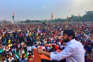 Patna rally