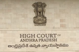 Public order in High Court to demand payment of dues