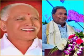 birthday-wishes-to-bsy-by-congress-leaders