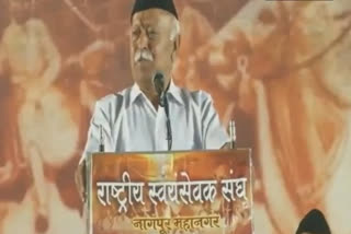 Civil, social discipline are important: RSS Chief Mohan Bhagwat