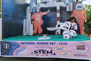 Science exhibition organized on National Science Day in Bhopal