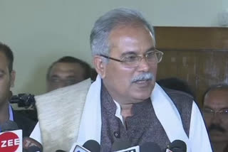 Paddy will be procured if token is issued: Baghel