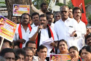 DMK protests urging people to solve basic problems DMK protests in coimbatore DMK protests பொதுமக்களின் அடிப்படை பிரச்சினைகளை தீர்க்க வலியுறுத்தி திமுகவினர் ஆர்ப்பாட்டம் திமுக ஆர்ப்பாட்டம் கோவையில் திமுக ஆர்ப்பாட்டம்