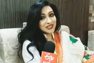 Rituparna Sengupta on Parcel