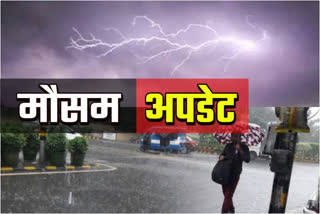 Uttarakhand weather