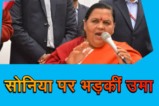 Uma Bhartis statement about Congress and Sonia