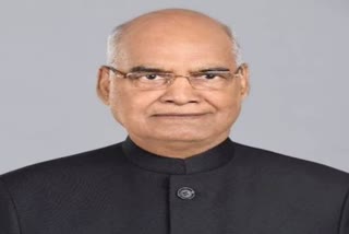 Gumla visit of President Ramnath Kovind on 29th February