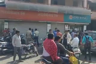 IDBI bank robbery akola