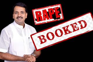 Maharashtra  Thane  Ex-BJP MLA booked for raping woman corporator  former BJP MLA Narendra Mehta  Mira-Bhayandar  ബലാത്സംഗ കേസ്  ബി.ജെ.പി  മഹാരാഷ്ട്ര  ബി.ജെ.പി മുന്‍ എം.എല്‍.എക്കെതിരെ കേസ്  ബലാത്സംഗ കേസ്