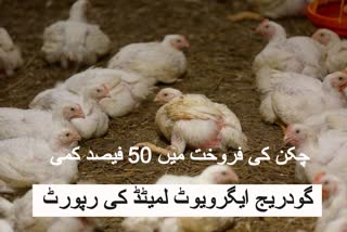 fifty percent reduction in chicken sales