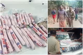 explosives Kozhikode Nadapuram  Explosives seized  Nadapuram Explosives seized  നാദാപുരത്ത് സ്ഫോടക വസ്‌തുക്കൾ