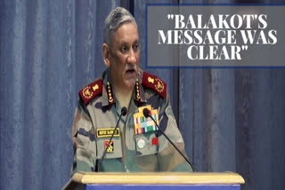 Balakot airstrike  Chief of Defence Staff  Delhi  Centre for Air Power Studies  Bipin Rawat  Proxy war won't be tolerated  ബിപിന്‍ റാവത്ത്  സംയുക്ത സൈനിക മേധാവി  സെന്‍റര്‍ ഫോര്‍ എയര്‍ പവര്‍ സ്റ്റഡീസ്  കാര്‍ഗില്‍ ആക്രമണം  ഉറി ആക്രമണം  ബലാക്കോട്ട് ആക്രമണം  പുല്‍വാമ ആക്രമണം