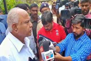 CM B. S. Yediyurappa