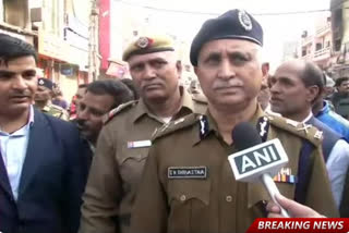 എസ്.എൻ ശ്രീവാസ്തവ  ഡല്‍ഹി പൊലീസ് കമ്മിഷണർ  ഡല്‍ഹി കലാപം  അമൂല്യ പട്‌നായിക്ക്  delhi riots  s n sreevasthava  amulya patnaik  delhi police commissioner