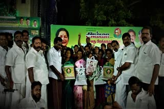 Thiruvannamalai Jayalaitha 72 Birthday Celebration Jayalaitha 72 Birthday Celebration Polur Jayalaitha 72 Birthday Celebration திருவண்ணாமலை ஜெயலலிதா 72 வது பிறந்தநாள் விழா ஜெயலலிதா 72 வது பிறந்தநாள் விழா போளூர் ஜெயலலிதா 72 வது பிறந்தநாள் விழா