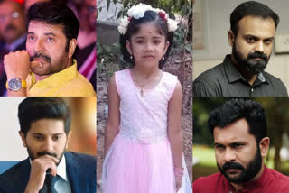 Film stars offer condolences on Devananda's death  ദേവനന്ദയുടെ വേര്‍പാടില്‍ വിങ്ങിപ്പൊട്ടി സിനിമാലോകവും  ദേവനന്ദ  മോഹന്‍ലാല്‍  മമ്മൂട്ടി  Devananda's death  condolences on Devananda's death.