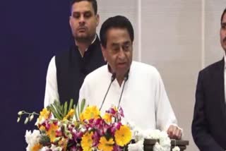 Chief Minister Kamal Nath reached Indore to participate in various programs