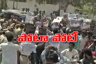 ycp rally in amaravathi villages