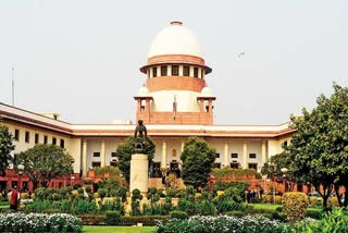 Supreme Court